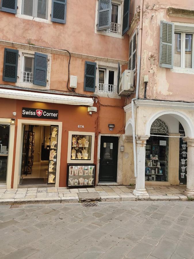 Апартаменты Cortile Antico Corfu  Экстерьер фото